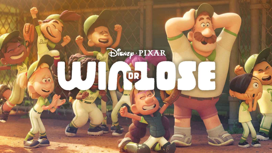 Win or Lose